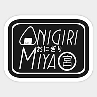 Onigiri Miya (in White with border) Sticker